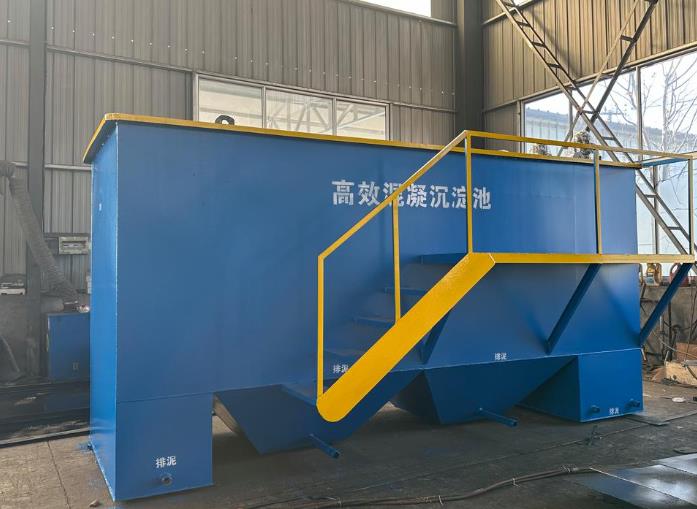 禹会斜管式沉淀池